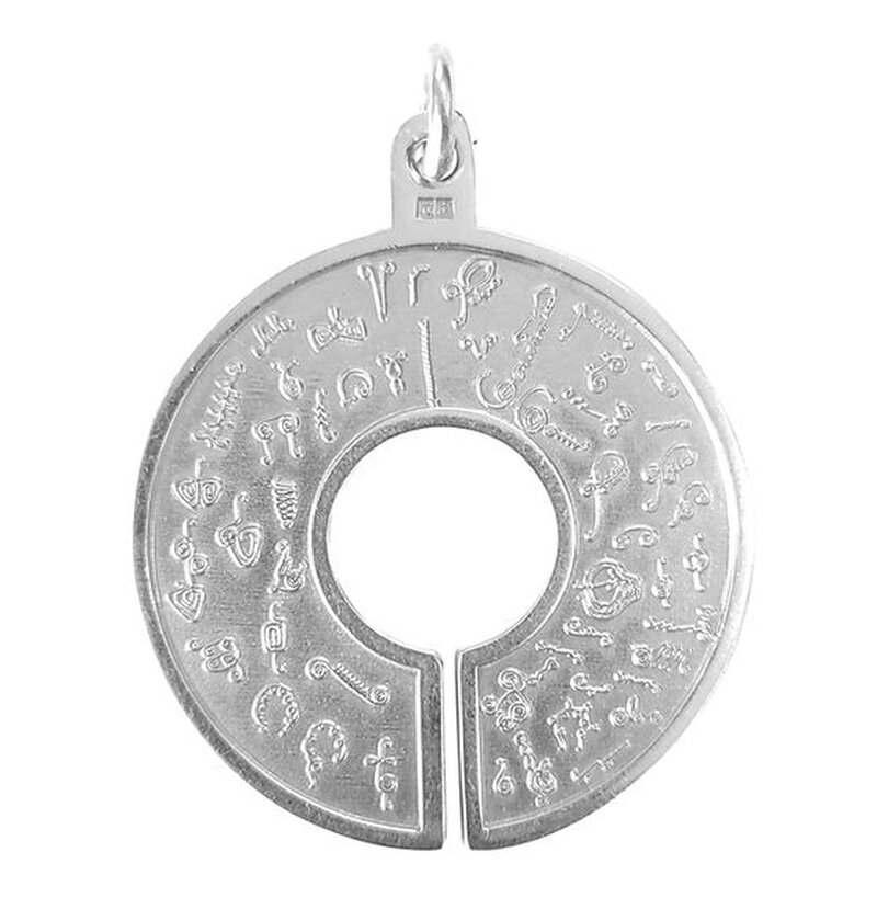 BioSignature Emitter Medallion, Sterling Silver
